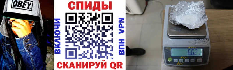где купить наркоту  Учалы  гидра как войти  Amphetamine VHQ 