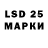 Марки NBOMe 1,8мг DENEEN WRIGHT