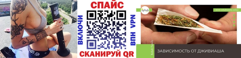 БУТИРАТ бутик  Учалы 