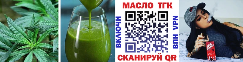 мега как войти  купить   Учалы  Cannafood конопля 