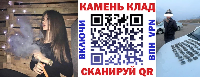 магазин продажи наркотиков  Учалы  ГАШИШ гарик 