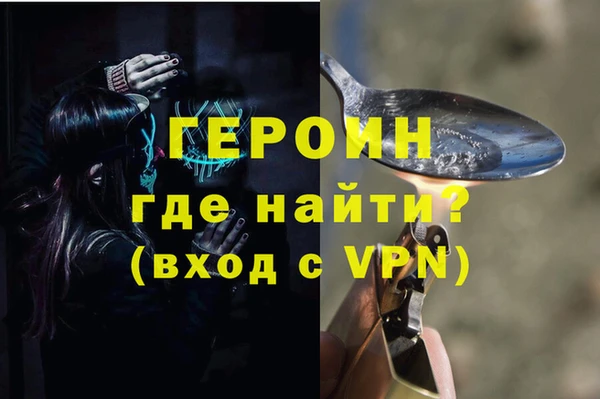 марихуана Баксан