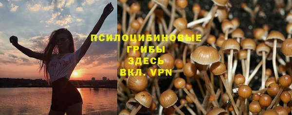мефедрон мука Аркадак