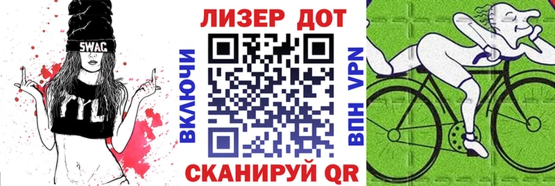 mega ссылка  Учалы  Марки NBOMe 1,5мг 