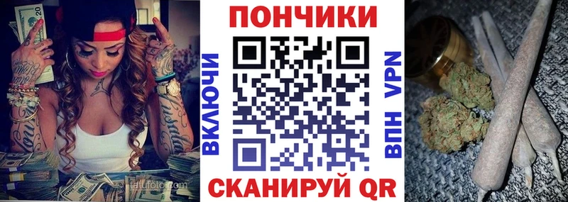 Каннабис семена  Учалы 